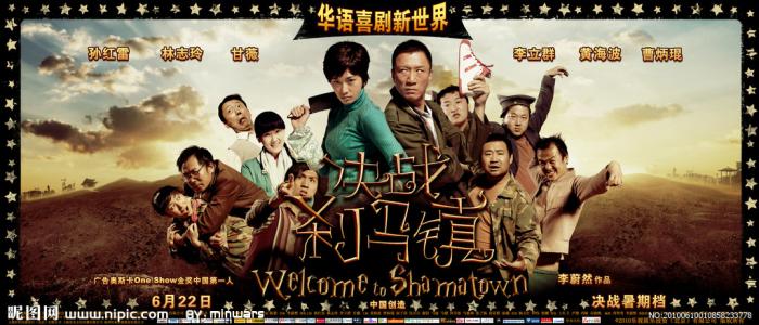 马丁大学文凭毕业证怎么买高仿